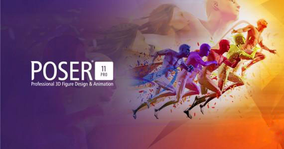 Poser pro11截图