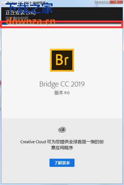 Adobe Bridge CC2019截图