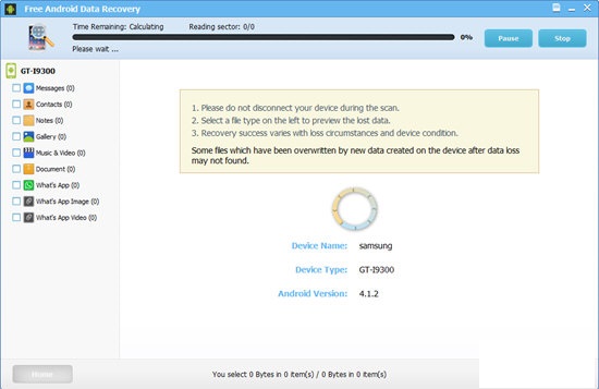 Free Android Data Recovery截图