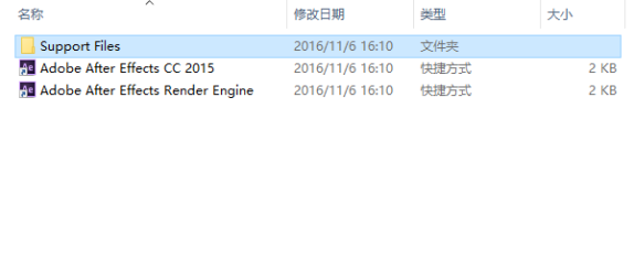 AE cc2015截图