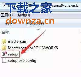 Mastercam X9截图