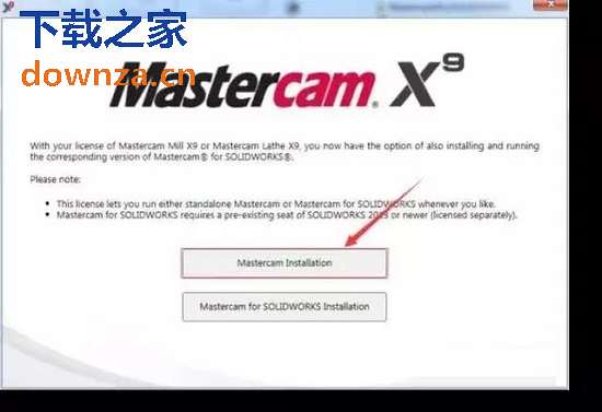 Mastercam X9截图