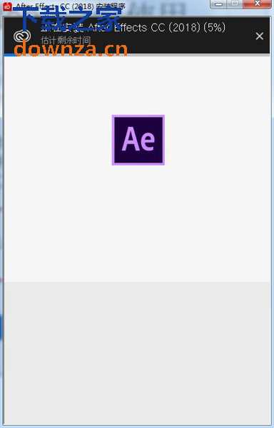 Adobe After Effects cc2018截图