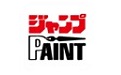 JUMP PAINT