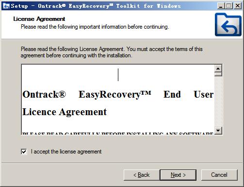 Ontrack EasyRecovery Toolkit for Windows截图