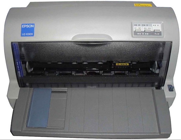 Epson LQ-630K打印机驱动截图