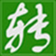 批量转换JPG图片
