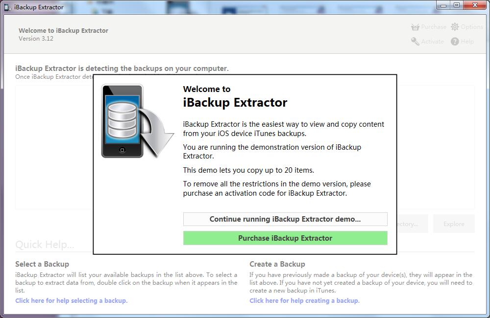 iBackup Extractor截图