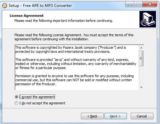 Free APE to MP3 Converter截图