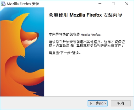 Firefox Quantum火狐浏览器截图