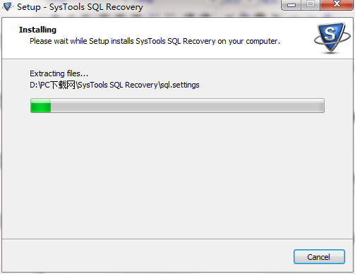 SysTools SQL Recovery截图