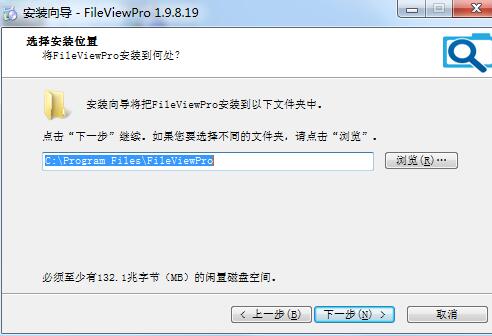 FileViewPro Gold Edition(ļʽ鿴) v1.9.8.19Ѱ