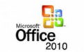Office2010客户端