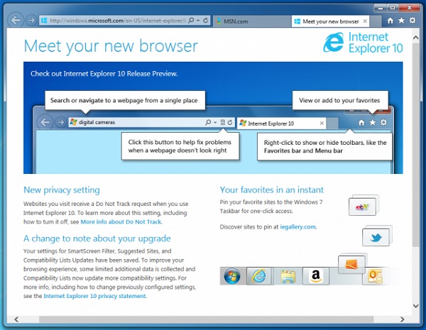 Internet Explorer 10 浏览器截图
