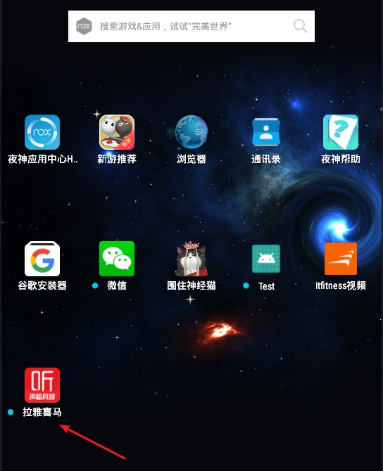 AndroidKiller截图