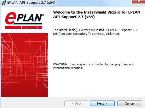 Eplan API截图