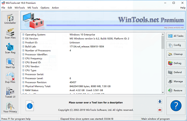 WinTools.net Premium截图