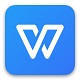 wps2020