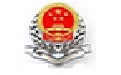 北京市国家税务局办税软件