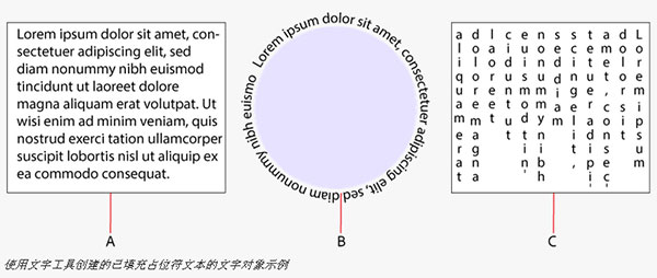 AI cc2017截图