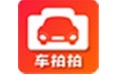 车拍拍车辆管理系统