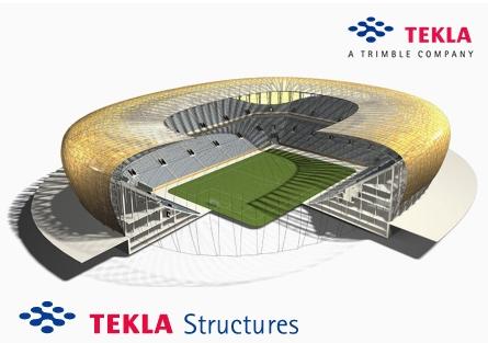 tekla20.0截图