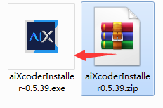 aiXcoder截图