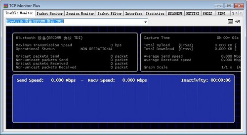 TCP Monitor Plus截图