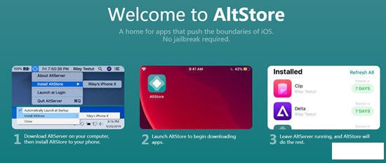 AltStore截图