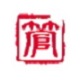 超管批发零售版