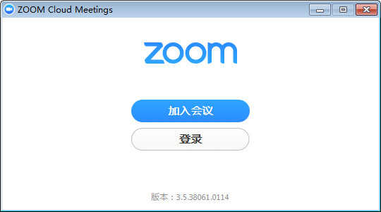 zoom cloud meetings（视频会议）截图