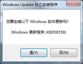 Windows Virtual PC截图