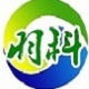 科羽牧场管理系统