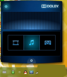 Dolby Tuning and Profile Creator截图