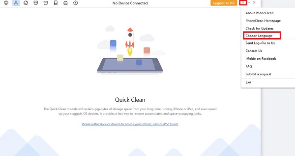 PhoneClean截图