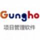 开合信息管理软件