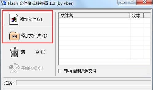 用foobar制作cue文件_如何創(chuàng)建cue文件_cue文件有什么用