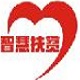 智慧扶贫云管理系统
