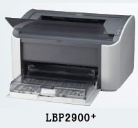 佳能lbp2900plus打印机驱动截图