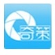 奇策管理系统