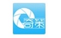 奇策管理系统