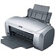 佳能iX6780打印机驱动