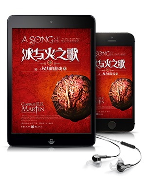 kindle电子书阅读器(Kindle For PC)截图