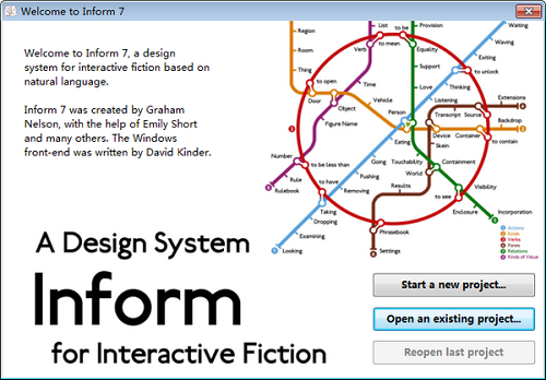 Inform 7截图