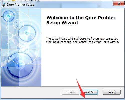 Qure Profile截图