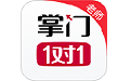 掌门1对1老师端