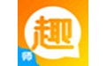 趣学英语授课平台