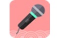 耳鼠变声器