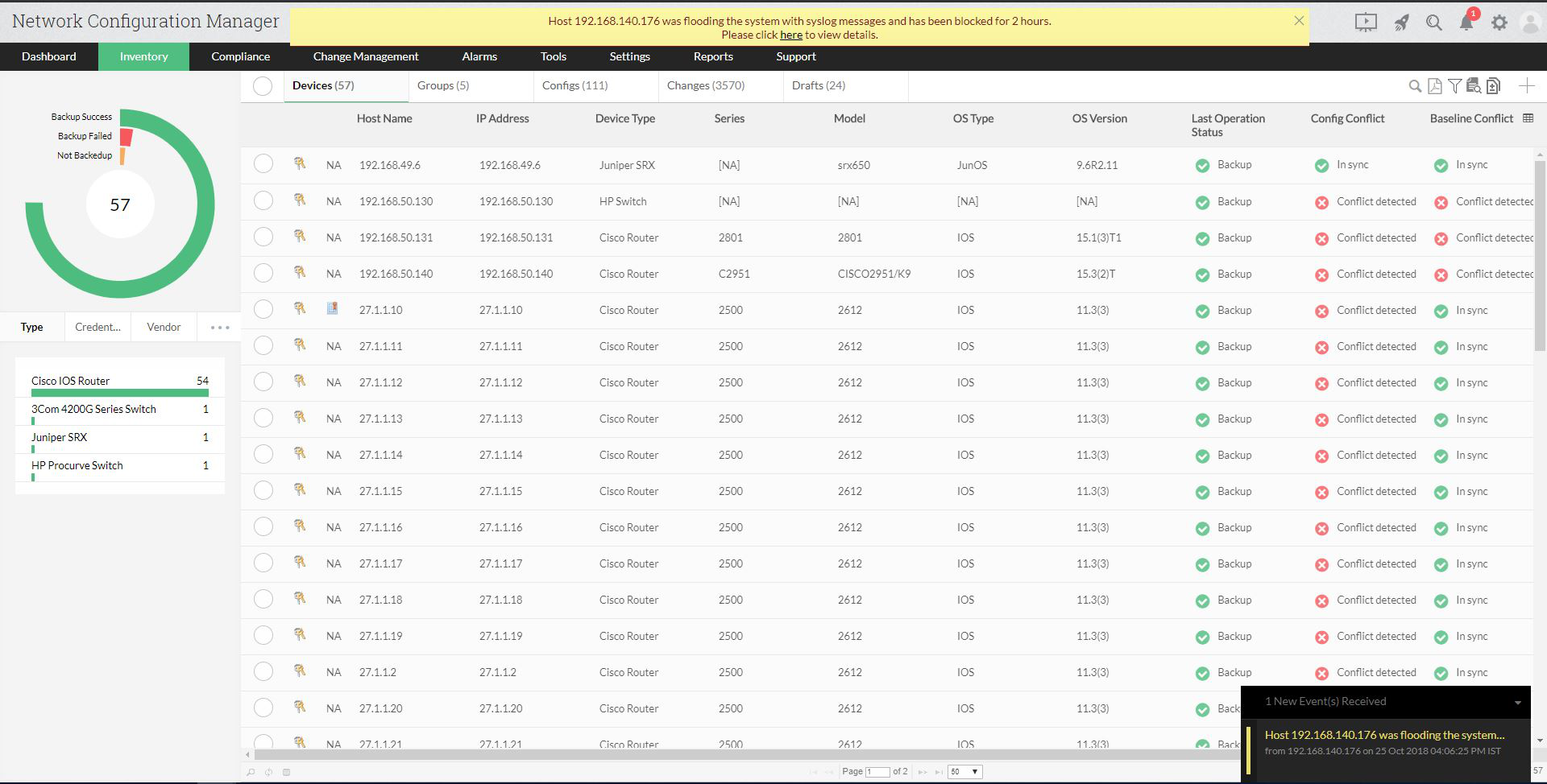 Network Configuration Manager截图