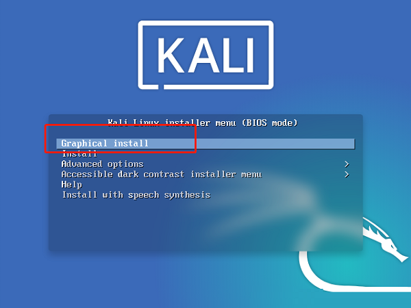 Kali Linux截图